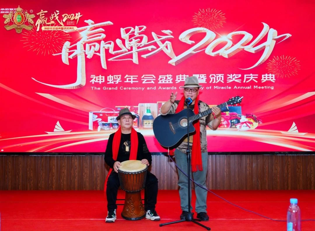 微信图片_20250415132712.jpg