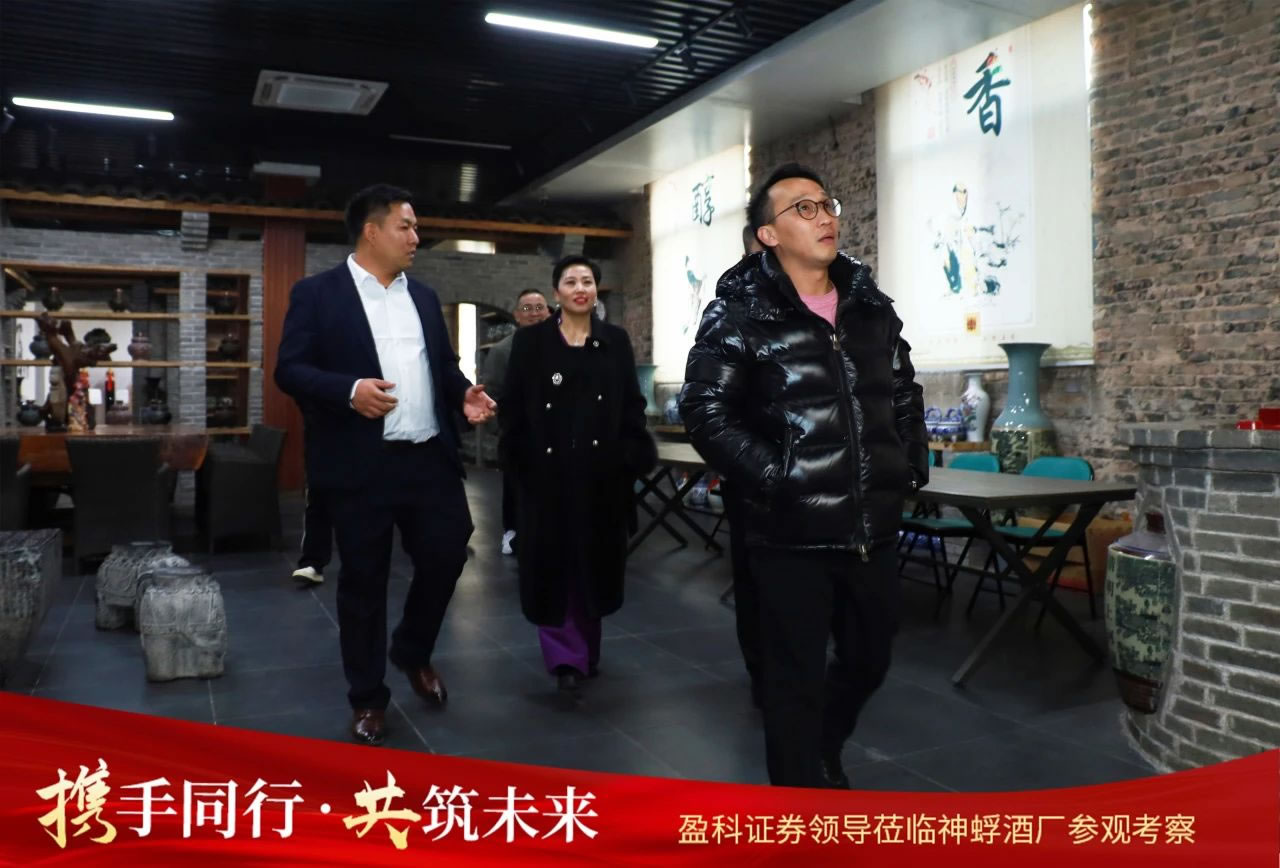 微信图片_20250417093817.jpg