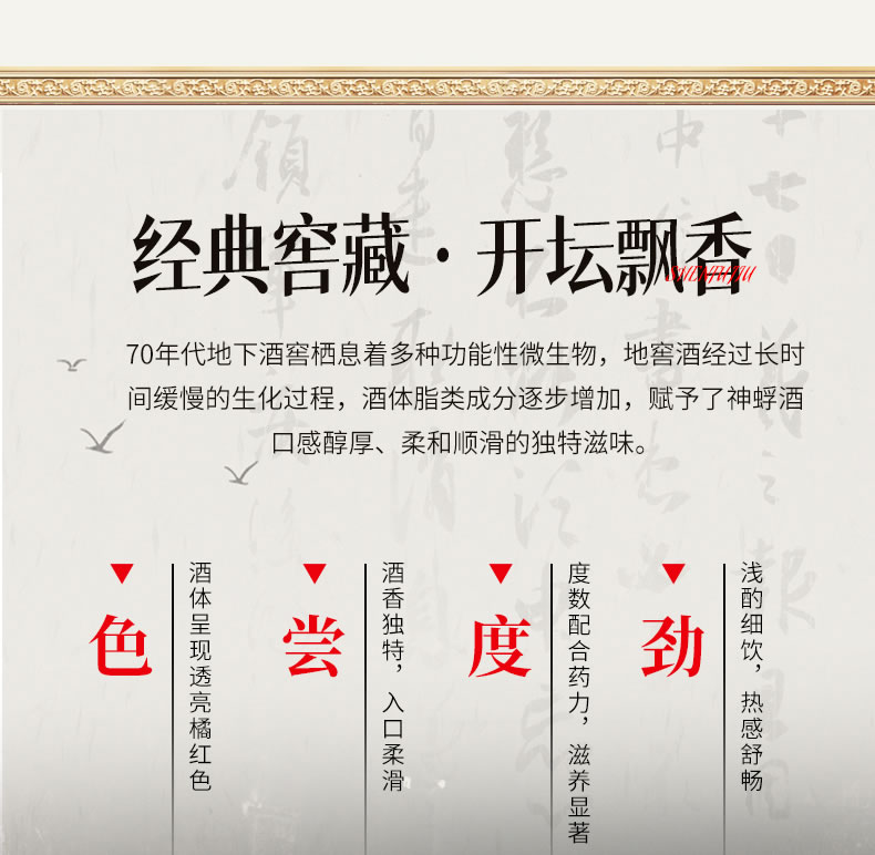黑坛_04.jpg