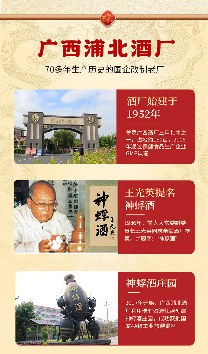 小葫芦_11.jpg