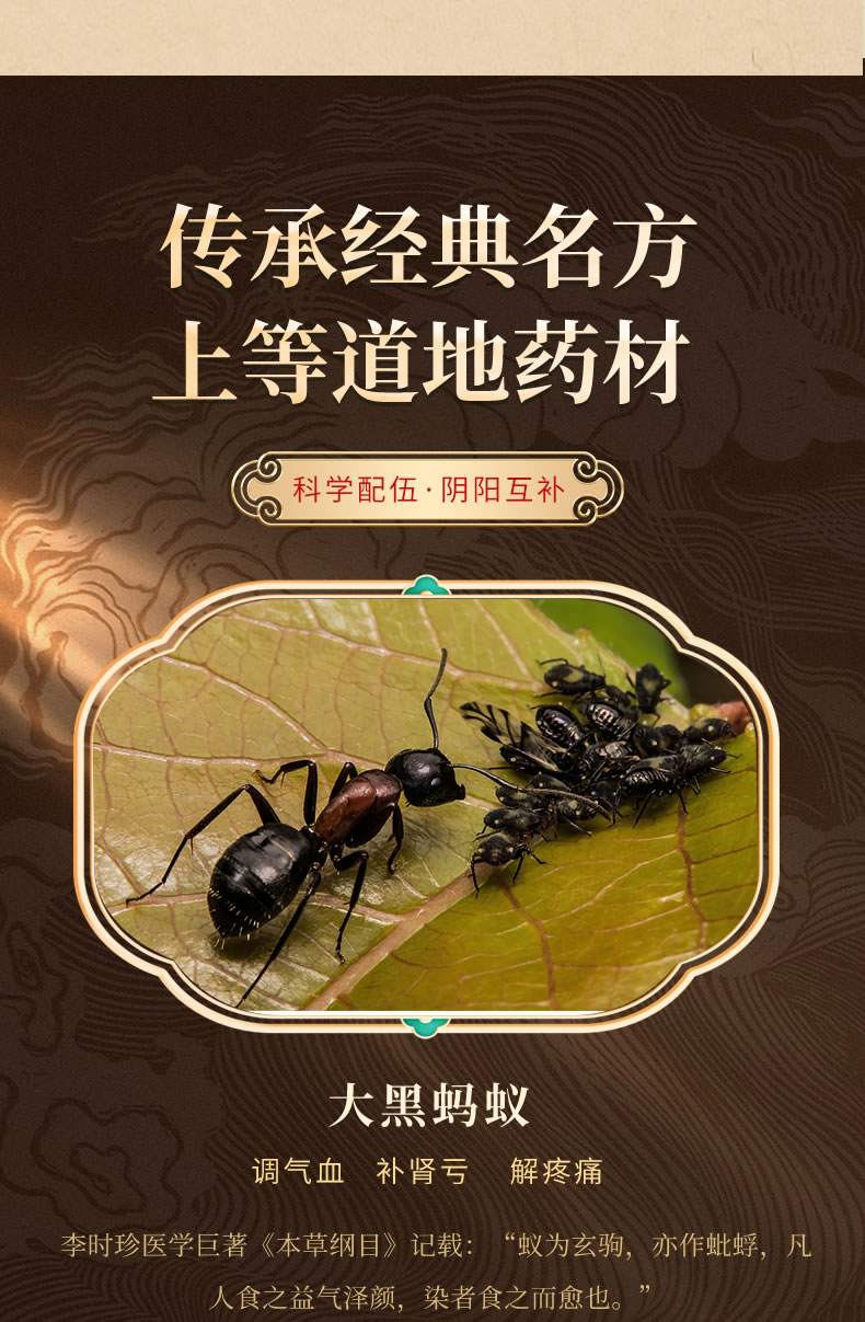红瓶详情页_04.jpg