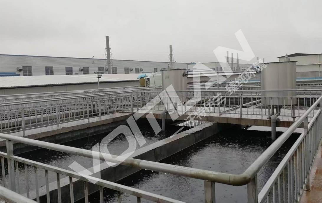 化工废水解决方案