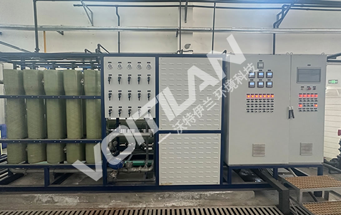 甘肃河西硅业新材料有限公司200吨每天高盐水处理设备