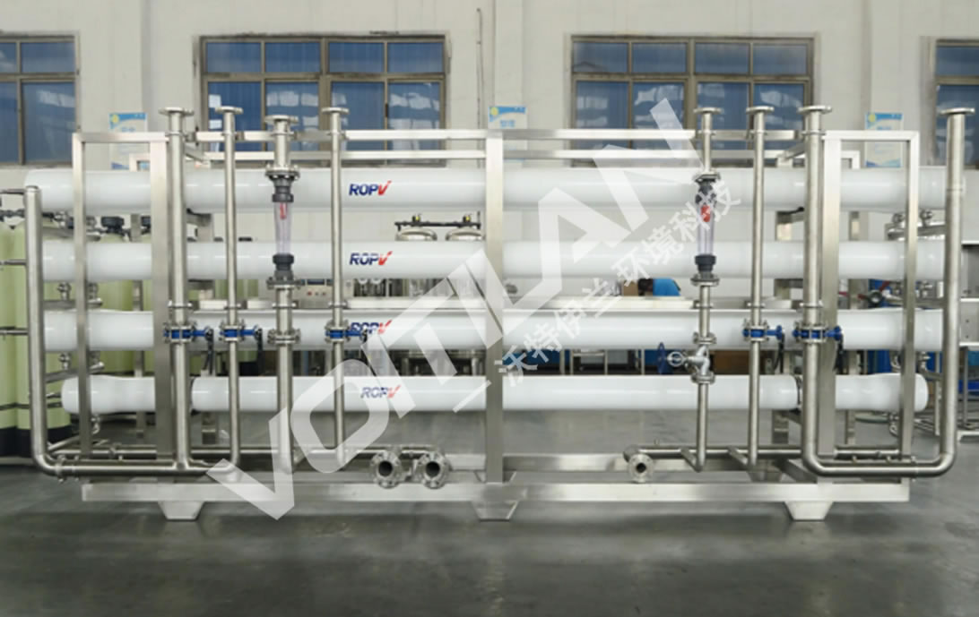 河北保定蒙牛乳业30T/H反渗透设备