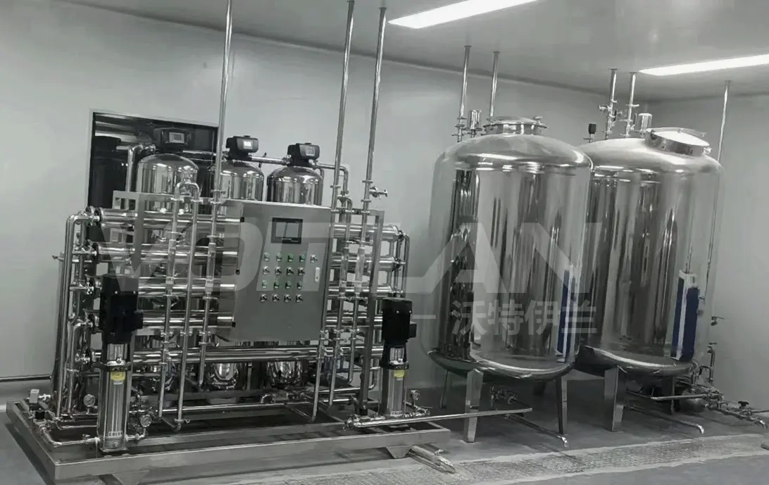 注射用纯化水设备