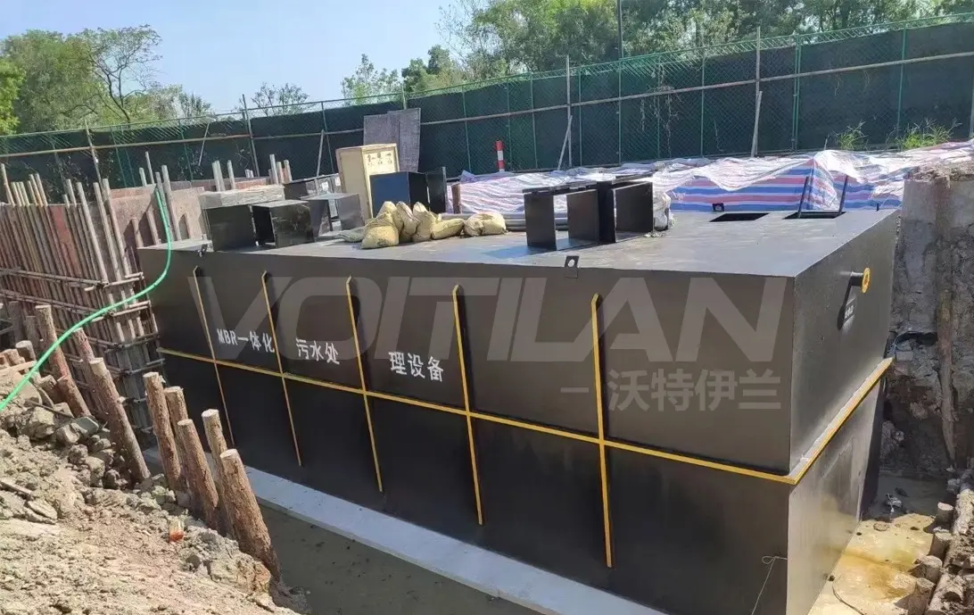 高速公路MBR污水处理设备