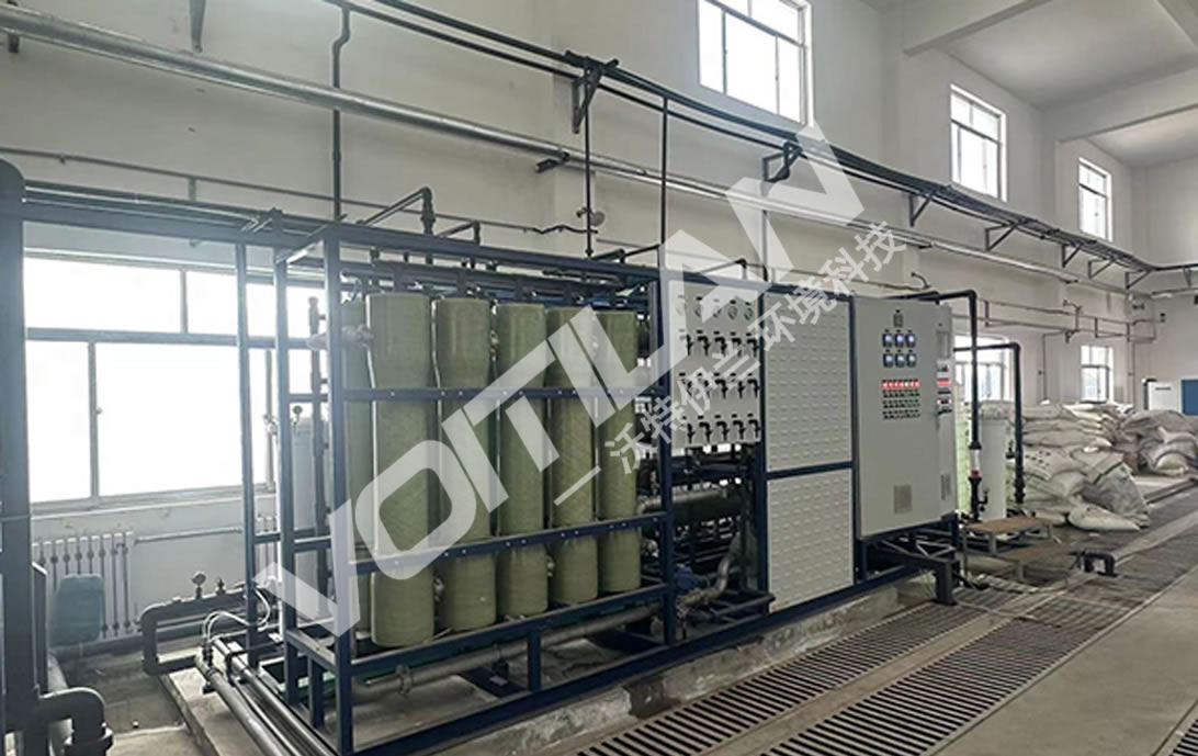 甘肃河西硅业新材料有限公司200吨每天高盐水处理设备